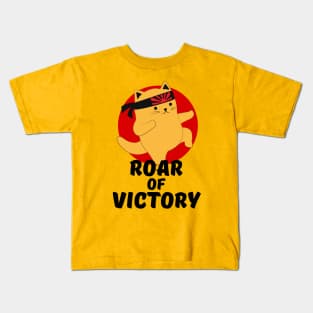 Karate Cat Roar of Victory Kids T-Shirt